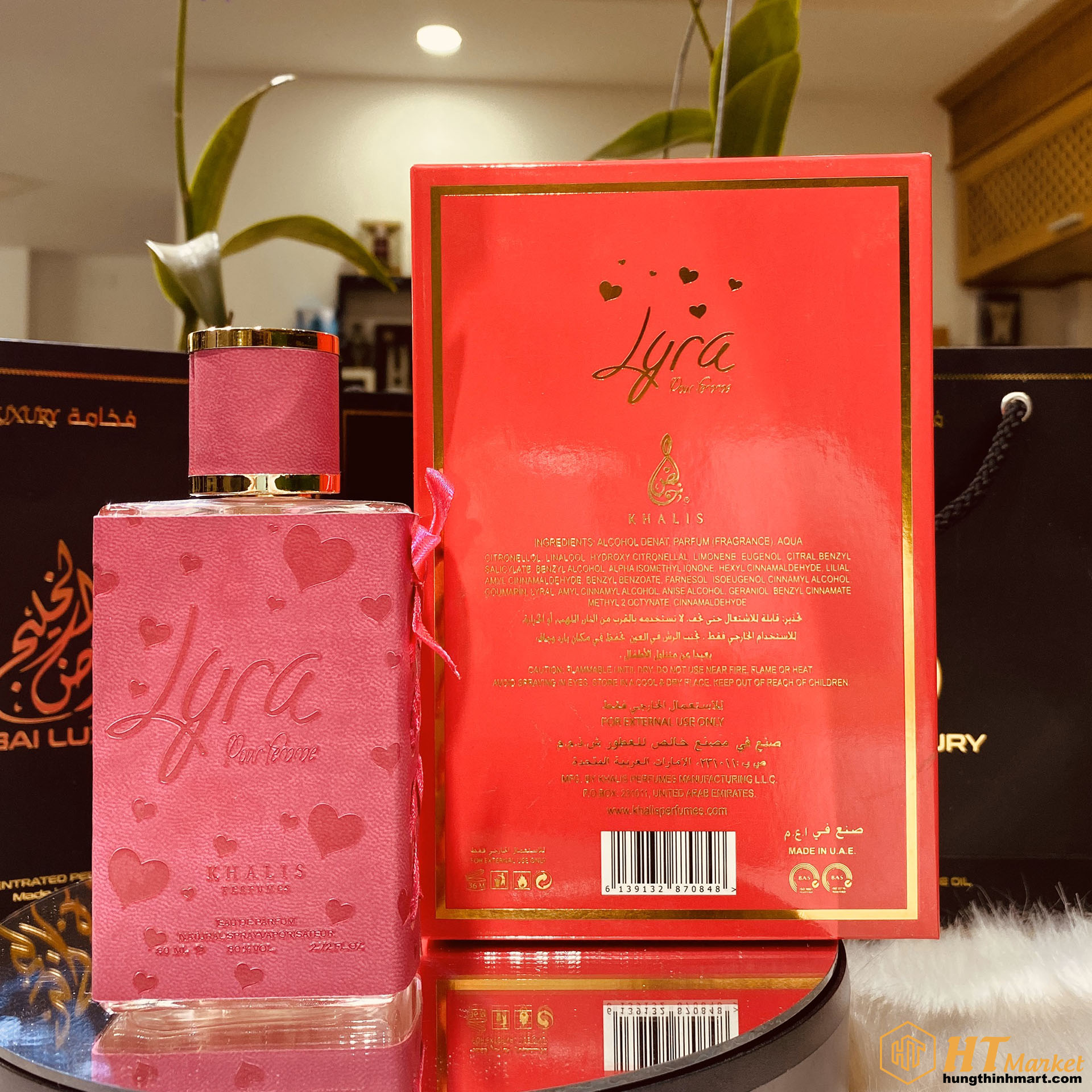 Nước hoa Dubai nữ thanh ngọt tươi mát LYRA 100ml The Perfume House